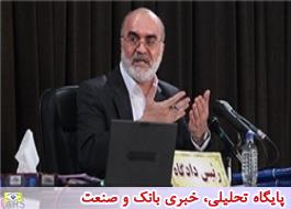 آزادی 8 ایرانی زندانی در ارمنستان